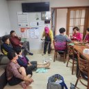 금산경로당 이미지