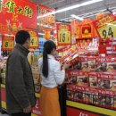 틈새유통 이미지