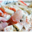 대게플러스 이미지