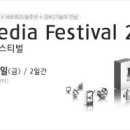 마루미디어 이미지