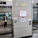 에머랄드빌딩 이미지