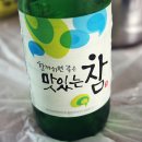 죽령 목장 이미지