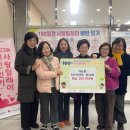 가능동주민센터 이미지