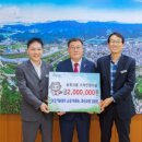 안정축산 이미지