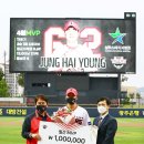 상무스타치과병원 이미지