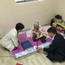 월송동행정복지센터 네이버블로그