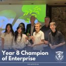 Uplands-Year 8 Champion of Enterprise programme! 이미지