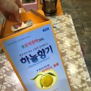 하나로마트(성당) 이미지