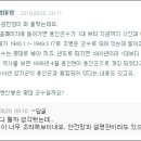 초부2리 이미지