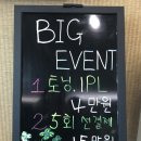 연세한사랑의원 이미지