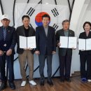 금산향교 이미지