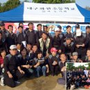 화원초등학교 이미지