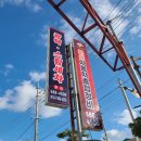 문성자동차종합정비 이미지