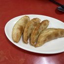 단포반점 이미지