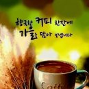 두 갈래 길 이미지