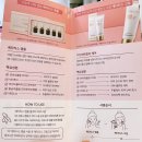 서현 네이처성형외과 코로나백신3차 후기 화이자백신 코로나백신
