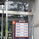 꽃향기한정식 | 부여 맛집 내돈내산 한상가득 향긋한 연잎밥 한정식 궁남지 향우정