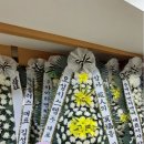 파리바게뜨중동그린타운 이미지