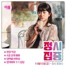 이룸미술학원 이미지