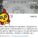 영희네세탁소 | 2023년 7월 회고 겸 8월 목표와 생각의 전환