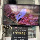 서초대로24길 11 이미지