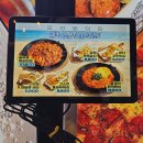 원산로 | 목포술집 추천 포차천국 목포북항점 직화무뼈닭발 콘치즈불닭 맛집 후기