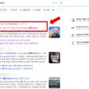 세종조이탁구클럽