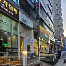 유연바디랩 | 정자동요가 분당요가원 추천 자세교정요가 후기 아르케바디랩