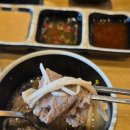 남원부페식당 | [전북] 샤브20 남원점 내돈내산 샤브샤브 찐맛집 고기무한리필 건강한 한끼 추천