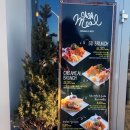 아이젠트리원평점 이미지