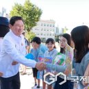 구성초교 이미지