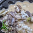 큰맘할매순대국 안산한대앞역점 | 안산 이동 제육볶음 큰맘할매순대국 한대앞역점 위치 영업시간 후기정보