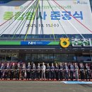 철원중앙의원 이미지