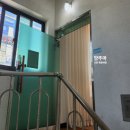 오산원동네일 이미지