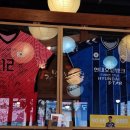 가장맛있는족발(우정혁신점) 이미지