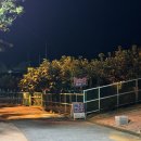 숙이네 민박 이미지