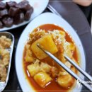 신사중앙분식