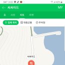 씨싸이드 이미지