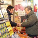 동원전통시장상점가 이미지