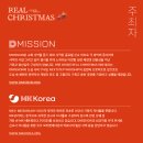 (주)리얼허브 이미지