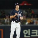 뉴페이스 이미지