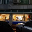 원조경주돼지국밥 이미지