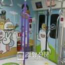 (주) 달고나 엔터테인먼트 이미지