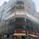 자기주도파이터클럽독서실 이미지