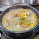 계경순대국숙대입구역점 이미지