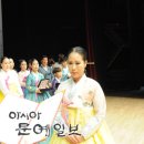 명창경로당 이미지