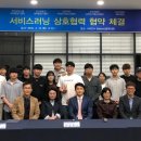 전공쉼터