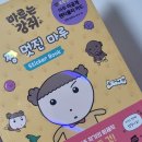 마루야 이미지