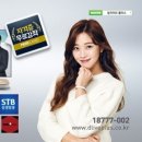 중국어야 놀자(온라인) 이미지