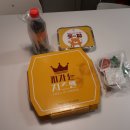 피자는치즈빨 안성점 이미지